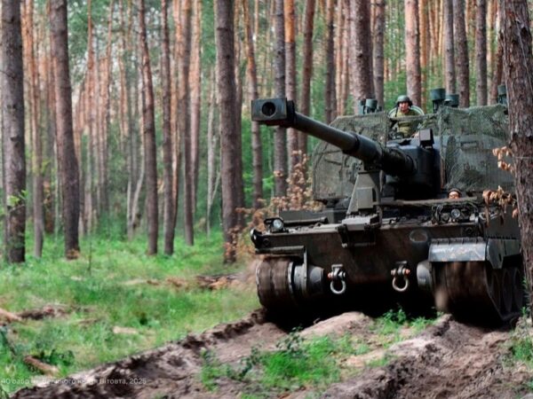 Новини України - Генштаб розповів про ситуацію на 11 напрямках