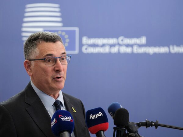 Новини України - Глава МЗС Ізраїлю прибув до Києва