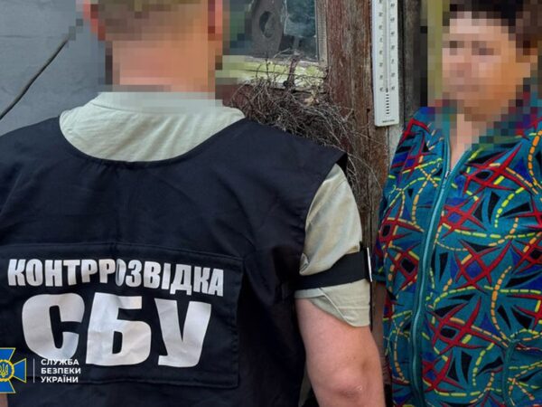 Новини України - Готували нові удари: у Краматорську затримали двох агенток РФ