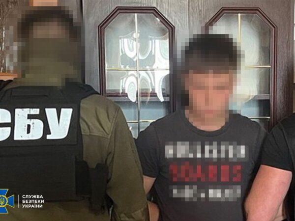 Новини України - Готував нові удари: у Черкасах затримали 20-річного агента РФ