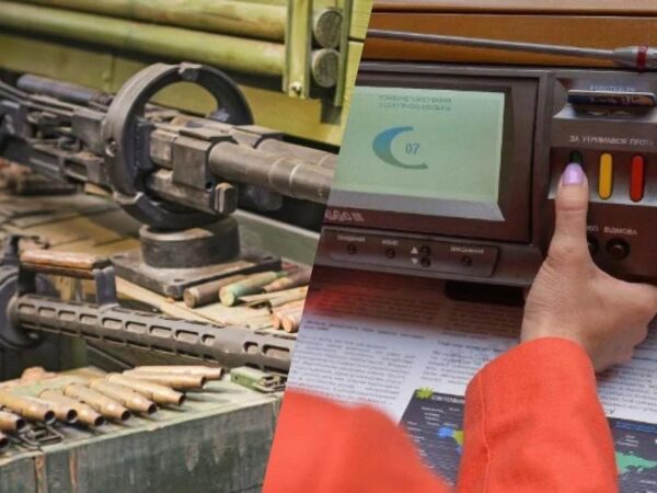 Новини України - Громадська антикорупційна рада МОУ зробила заяву щодо Defence City