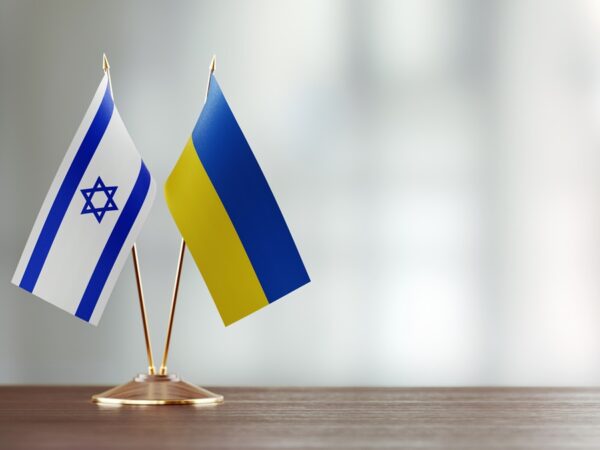 Новини світу - Ізраїль оголосив новий пакет допомоги Україні