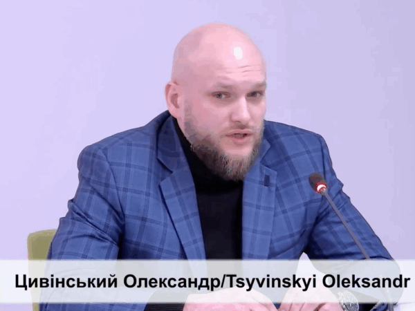 Новини України - Кабмін офіційно відмовився призначати Цивінського директором БЕБ