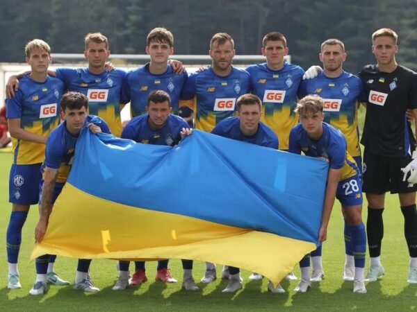 Новини спорту - Хамрун - Динамо: онлайн-трансляція матчу Ліги чемпіонів