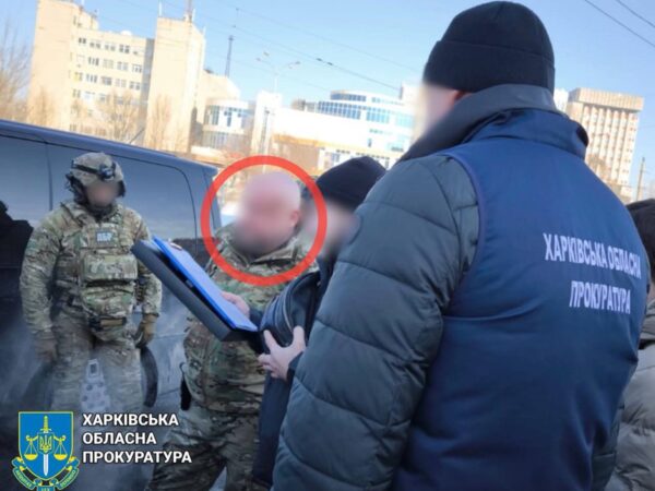 Новини України - Харківʼянина судитимуть за "продаж" посади у ДБР