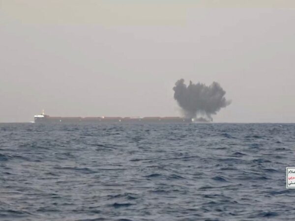 Новини світу - Хусити атакували танкер у Червоному морі, є жертви