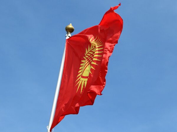 Новини світу - Киргизстан блокує розрахунки з РФ через санкції США