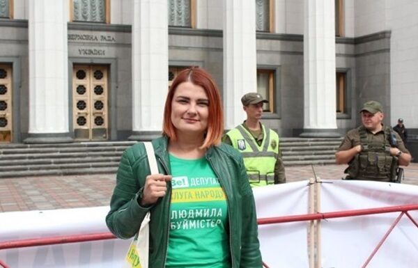 Новини України - Колишня "слуга" Буймістер увійшла до фракції Батьківщина