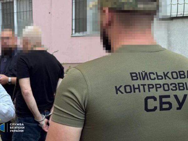 Новини України - Командири батальйону на Одещині розікрали майже 100 млн