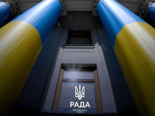 Новини України - Комітет Ради схвалив законопроєкт щодо НАБУ і САП