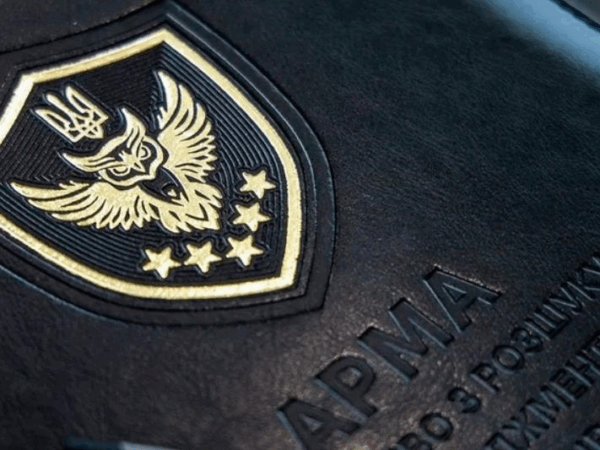 Новини України - Корупційні оборонні закупівлі: до АРМА передали 100 млн гривень