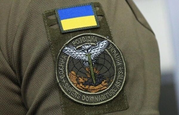 Новини України - Кремль запустив фейк про "український плутоній" у Сирії - ГУР