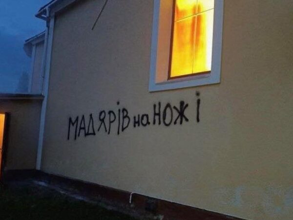 Новини України - "Мадярів на ножі": Орбан заявив про підпал церкви та погрози на Закарпатті