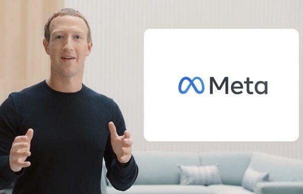 Новини бізнесу - Meta інвестує сотні мільярдів на створення "суперінтелекту"