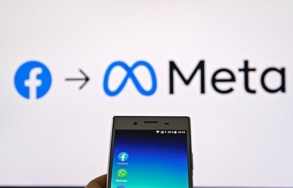 Новини бізнесу - Meta відмовилася підписати кодекс практики ЄС щодо штучного інтелекту