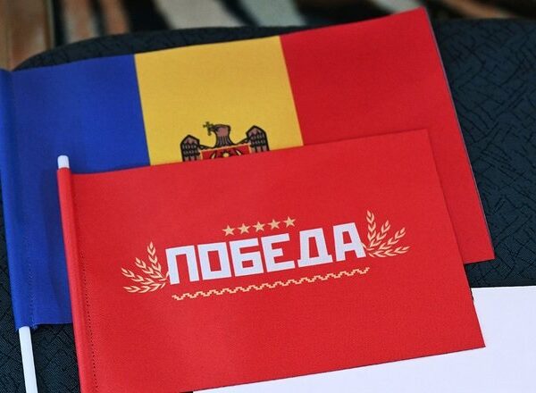 Новини світу - Молдова не допустила до виборів блок проросійського олігарха-втікача