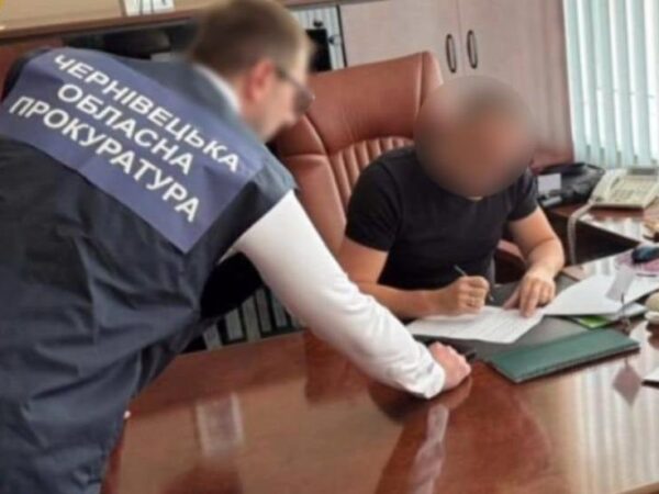Новини України - На Буковині 10 посадовців отримали підозри за розтрату бюджетних коштів