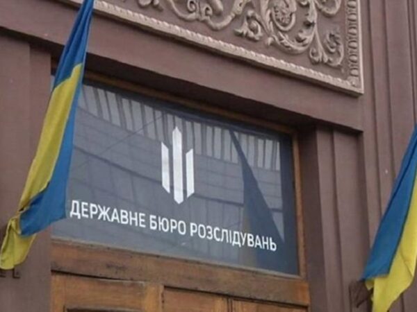 Новини України - На Дніпропетровщині медики підробляли довідки ухилянтам