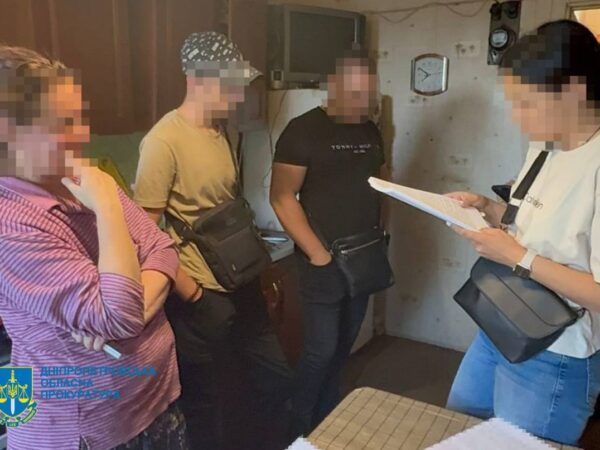 Новини України - На Дніпропетровщині викрили схему розкрадання на укриттях