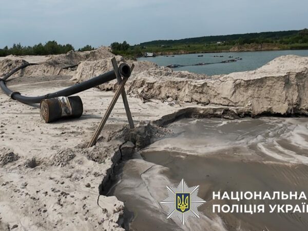 Новини України - На Київщині незаконний видобуток піску міг спричинити екокатастрофу