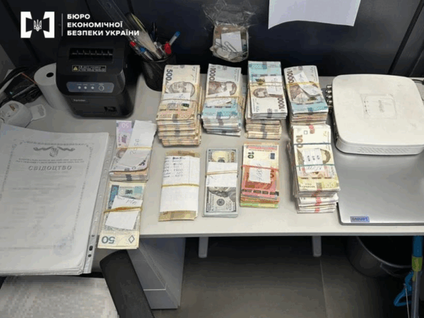 Новини України - На Львівщині ліквідували нелегальну мережу обмінників