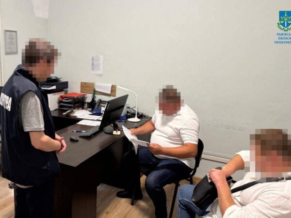 Новини України - На Львівщині викрито масштабні зловживання посадовців лісгоспу