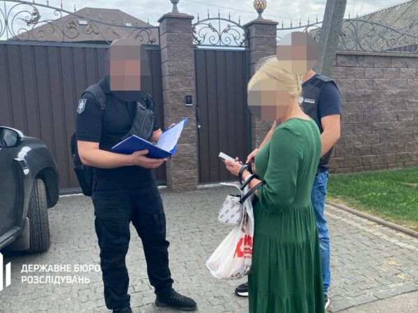 Новини України - На Полтавщині викрили "чорну касу" посадовців на 4 млн грн