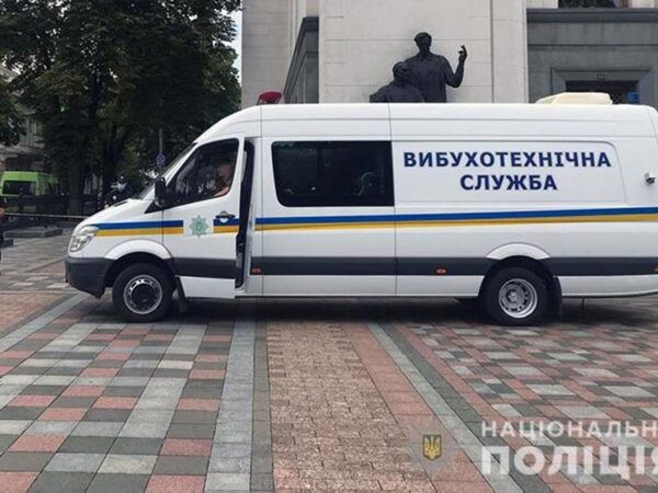 Новини України - На Сумщині дитина і рятувальник загинули від вибухів небезпечних предметів