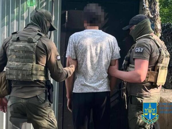 Новини України - На Сумщині підполковник вербував агентів для ФСБ