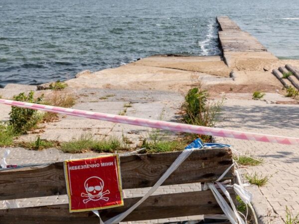 Новини України - На узбережжі Одещини знищили морську міну