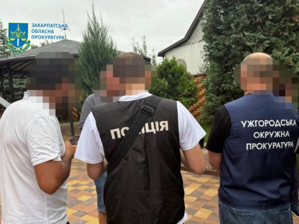 Новини України - На Закарпатті викрили системні розкрадання на 79,5 млн