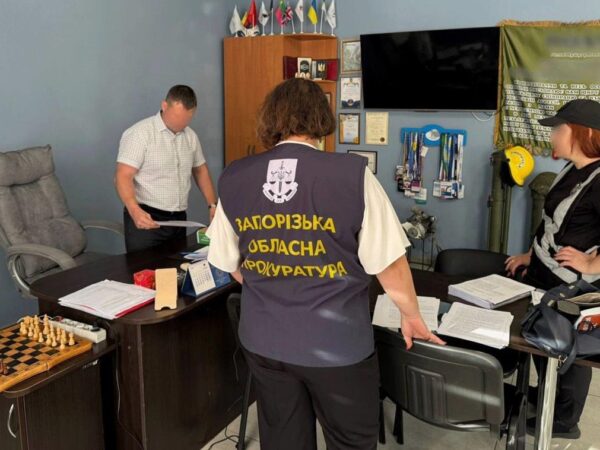 Новини України - На Запоріжжі понад 20 посадовців отримали підозри
