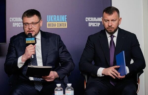Новини України - НАБУ і САП подякували українцям за підтримку