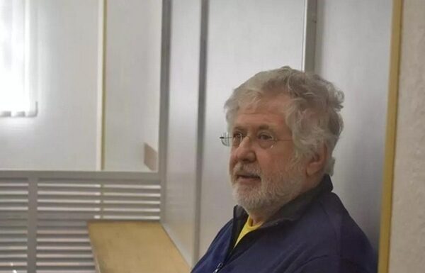 Новини України - НАБУ і САП завершили слідство у справі Кломойського