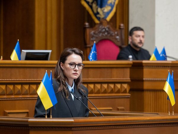 Новини України - Найменший Кабмін. Уряд Свириденко
