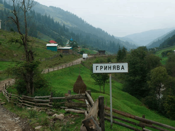 Новини України - Негода на Прикарпатті: 1000 людей залишилися без транспортного сполучення