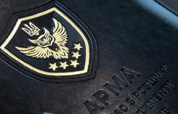 Новини бізнесу - Нерухомість, яхти та літак: АРМА виявило мільйонні активи високопосадовця