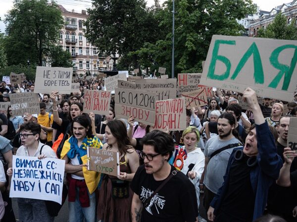 Новини України - Нові акції. Протести в Україні набирають обороти