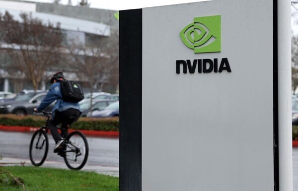Новини бізнесу - Nvidia стала першою компанією в історії з капіталізацією $4 трлн