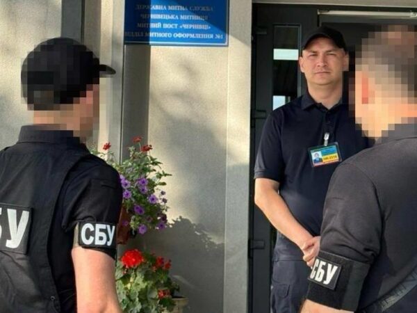 Новини України - Обшуки на митницях трьох областей - ЗМІ