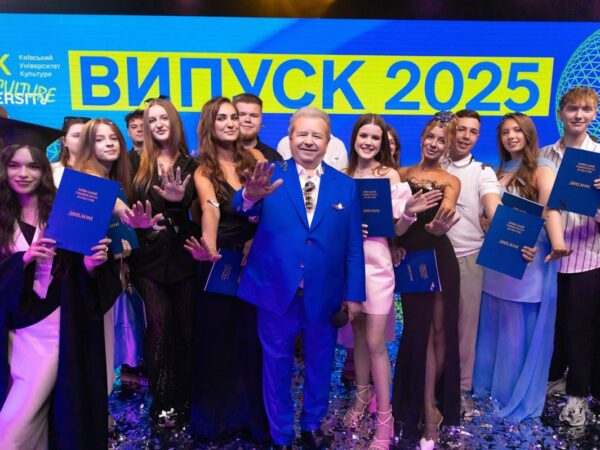 Новини України - Опубліковано рейтинг мистецьких закладів вищої освіти України