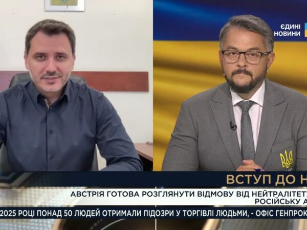 Трамп готовий до жорстких дій проти РФ, а Європа позбувається "сірих зон" | Єгор Чернєв