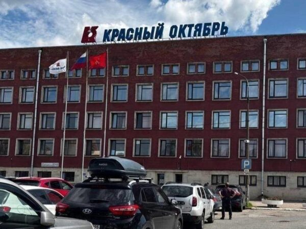 Новини світу - Партизани розвідали завод РФ, що виробляє деталі для винищувачів