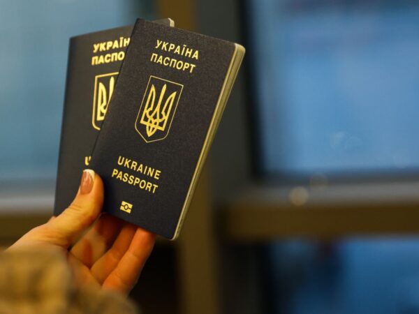 Новини України - Паспорт України піднявся у світовому рейтингу