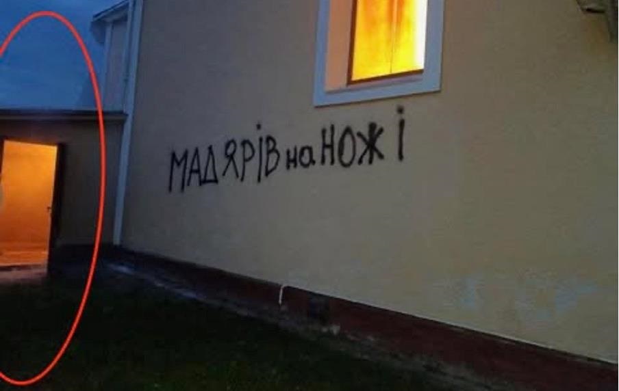 Новини України - Підпал церкви в Україні: в Угорщині підозрюють причетність режиму Орбана