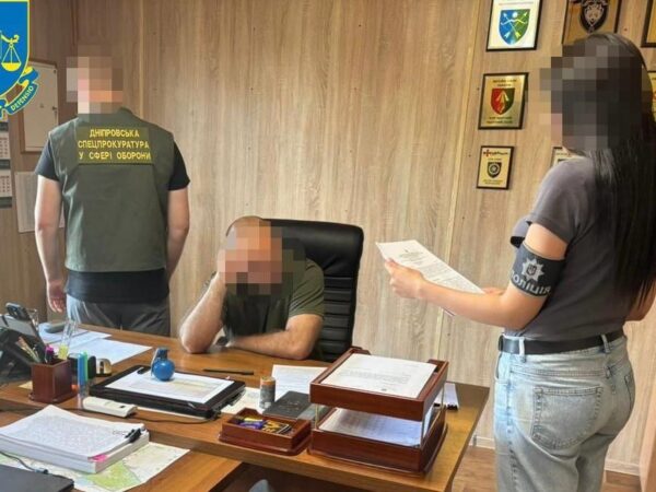 Новини України - Підполковник ЗСУ отримав підозру через незаконні виплати