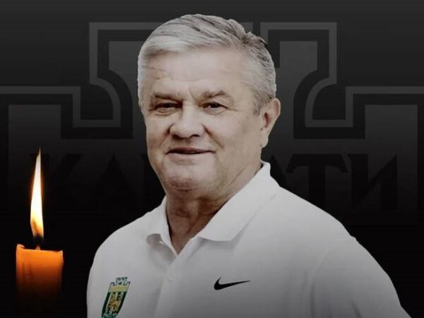 Новини спорту - Пішов у засвіти видатний український гравець і тренер