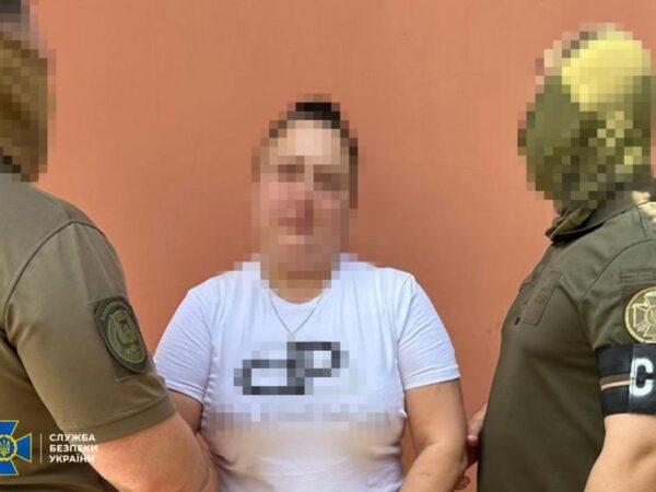 Новини України - Полювали на ППО та бази ЗСУ: затримано трьох коригувальників РФ