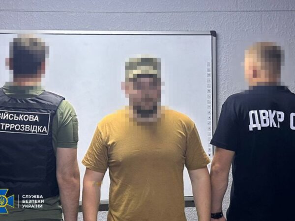 Новини України - Посадовець ЗСУ розкрадав кошти на закупівлі дронів