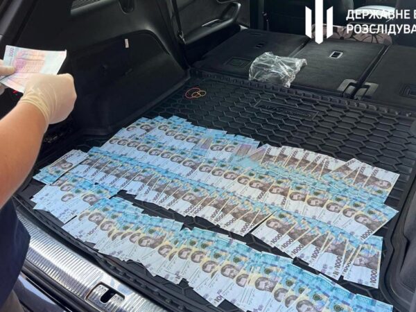 Новини України - Посадовця податкової на Хмельниччині зловили на хабарі